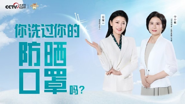 如圖片無法顯示，請刷新頁面