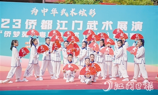 2023僑都江門武術展演現場。