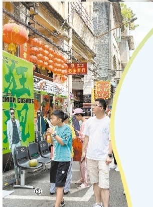 ②長堤歷史文化街區(qū)游人如織。