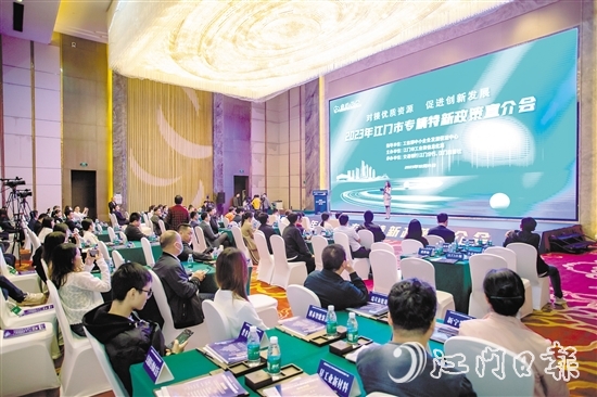 今年以來，我市舉行多場專精特新政策宣介會，及時化解企業(yè)在申報過程中的疑難問題。
