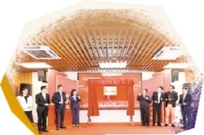 2023年3月7日，廣東股權(quán)交易中心江門運(yùn)營中心正式揭牌運(yùn)營。