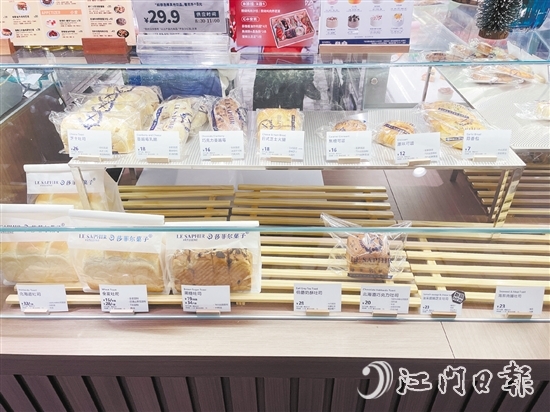網(wǎng)紅面包店的售價普遍偏高，單價大多在10元至30元之間。
