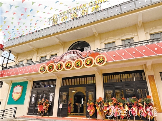 蜆岡煲仔飯劇場。嚴(yán)建廣