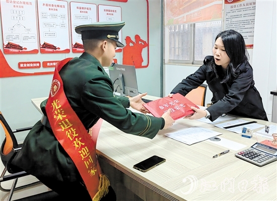 臺(tái)山市退役軍人事務(wù)局提供全方位、“一站式”服務(wù)，助退役軍人完成所有返鄉(xiāng)事務(wù)。