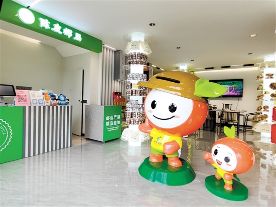 新會陳皮郵局的展陳以新會陳皮和郵政文創(chuàng)為主。