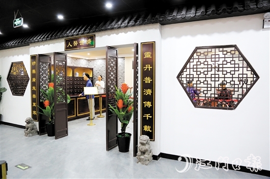 廣東江門中醫(yī)藥職業(yè)學(xué)院中醫(yī)藥展覽館。