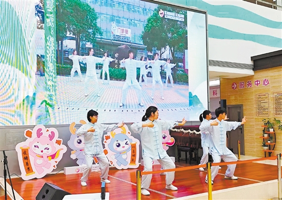 八段錦展示現(xiàn)場。