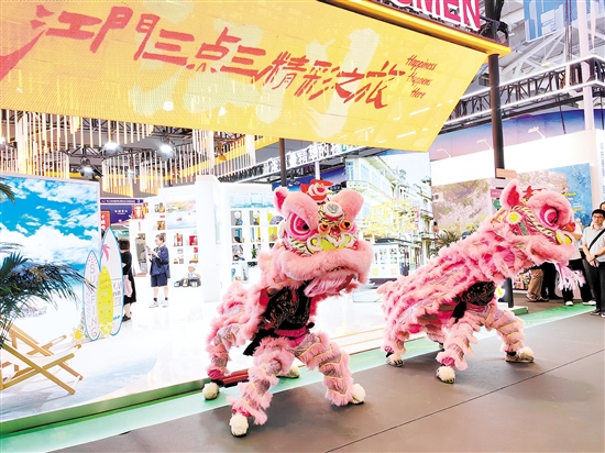 江門通過(guò)參加深圳文博會(huì)推介文旅產(chǎn)品。