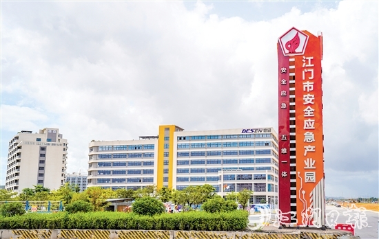 深中通道通車前夕，總部在深圳的德森江門新質(zhì)生產(chǎn)力基地正式投產(chǎn)。邱昱