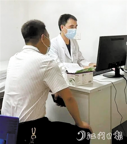 輸血科門診開診，患者可關(guān)注江門市中心醫(yī)院微信公眾號進行預約。