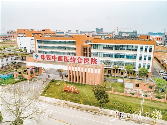 珠西中西醫(yī)結(jié)合醫(yī)院是恩平工業(yè)園大槐集聚區(qū)的重要配套。
