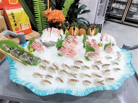 深海魚(yú)刺身。