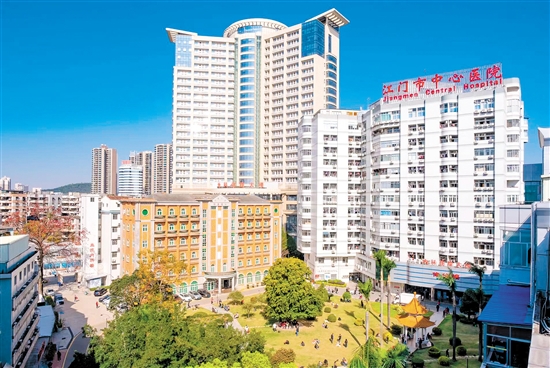 江門市中心醫(yī)院外觀。