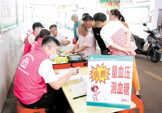 江海分院開展慢病宣教活動。