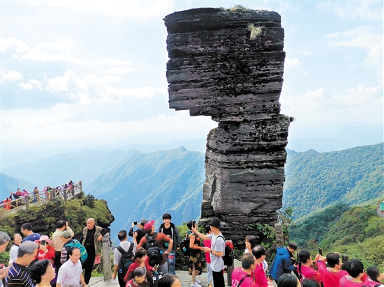 梵凈山被稱為“人間凈土，天空之城”。
