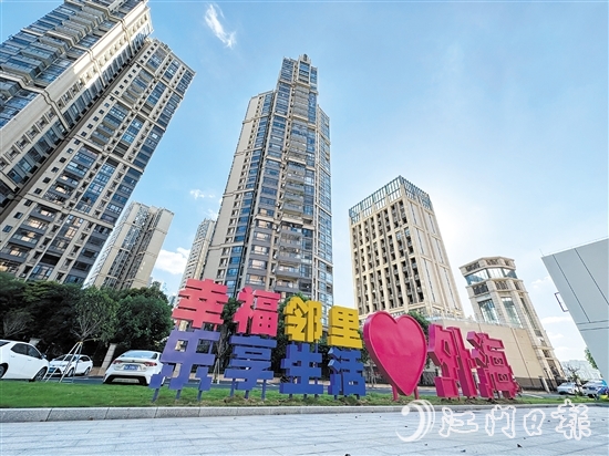 江海區(qū)、外海街道、彩虹社區(qū)三級聯(lián)動建立幸福鄰里匯，給“新江海人”提供了一個交流互動的新場所。