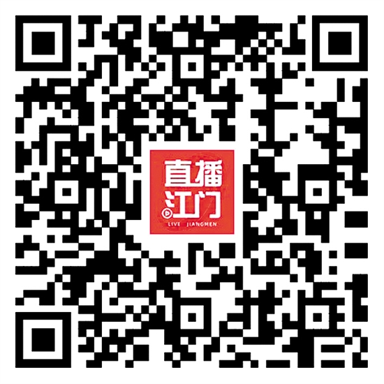 識(shí)別二維碼，報(bào)讀北京大學(xué)江門市企業(yè)家工商管理研修班