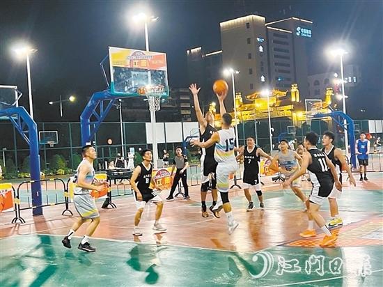 JCBA江南逐夢(mèng)籃球系列賽在白水帶體育公園開賽。