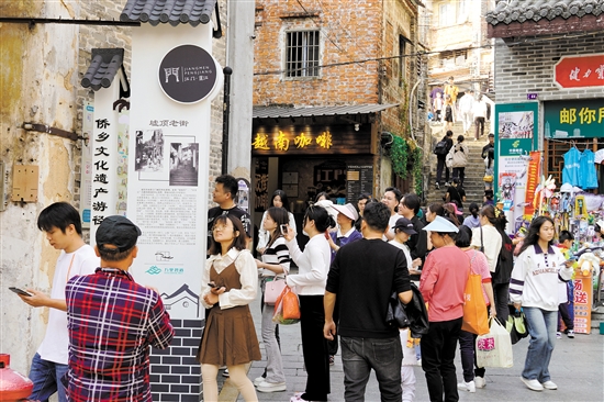 江門可利用影視劇元素推出相關(guān)主題文旅項(xiàng)目。