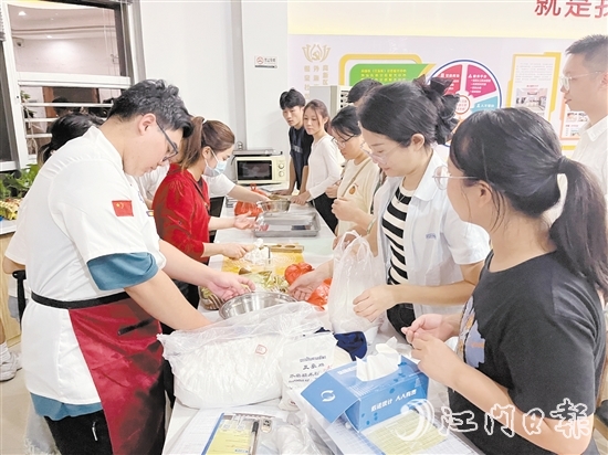 外海街道舉辦新市民活動，讓新市民感受“第二故鄉(xiāng)”的溫暖。