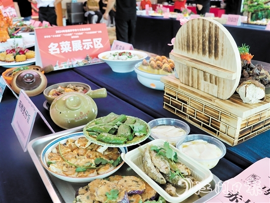 此次參評(píng)的名菜、名點(diǎn)和名優(yōu)食材獨(dú)具開平僑鄉(xiāng)特色，展現(xiàn)了開平市“世界名廚之鄉(xiāng)”的風(fēng)采。