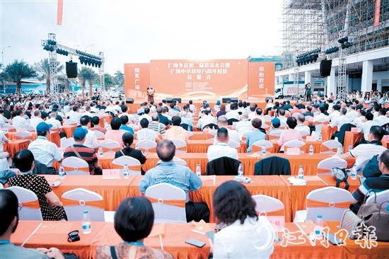 來(lái)自海內(nèi)外近600名廣海鄉(xiāng)親和嘉賓參加此次懇親大會(huì)。