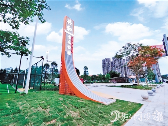 共和鎮(zhèn)投入近1000萬元，對共和生態(tài)公園進行全面升級改造。共和鎮(zhèn)供圖