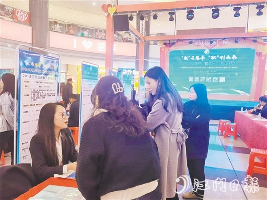 恩平市人社局為企業(yè)與務(wù)工人員牽線搭橋，創(chuàng)造條件，滿足企業(yè)招工引才需求。