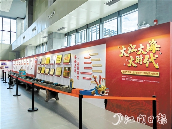 江海區(qū)建區(qū)30周年檔案展正式開(kāi)展。