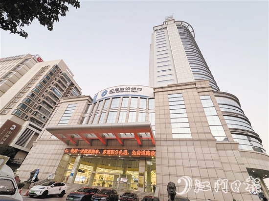 建設(shè)銀行江門市分行一直為科技企業(yè)注入源源不斷的金融“活水”。