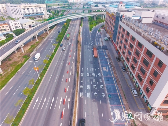 S385線三江官田擁堵路段治理工程完工，改善群眾出行條件。