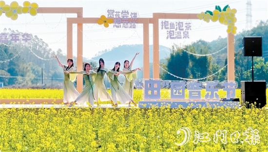 本次音樂(lè)節(jié)安排了不少精彩的歌舞表演。