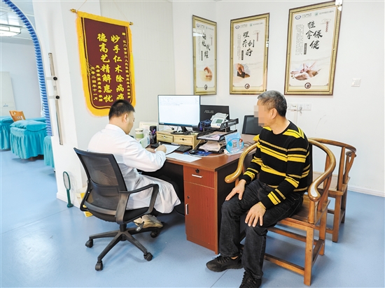蓬江區(qū)環(huán)市街道社區(qū)衛(wèi)生服務(wù)中心中醫(yī)科充分利用中醫(yī)藥資源，推廣中醫(yī)治未病。