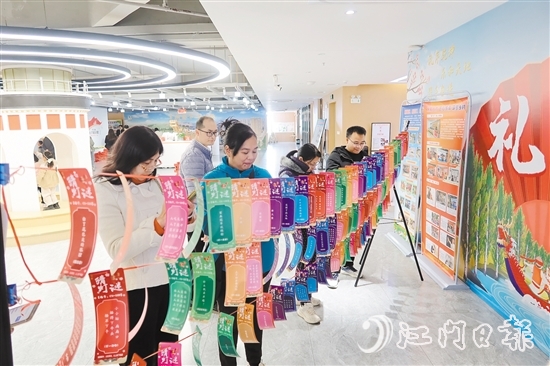 江海區(qū)舉辦高層次人才迎春游園會，讓人才更有歸屬感。