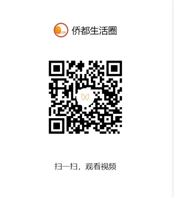 掃一掃，