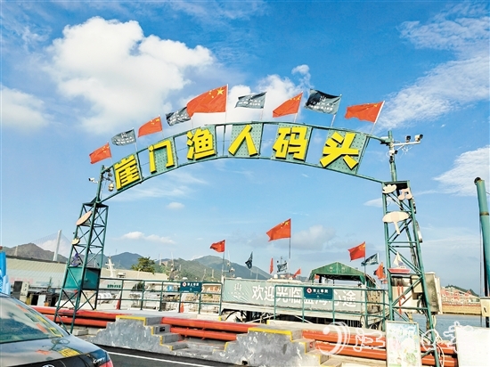 新會(huì)全面激活“海洋經(jīng)濟(jì)”，崖門漁港的產(chǎn)業(yè)資源不斷集聚。