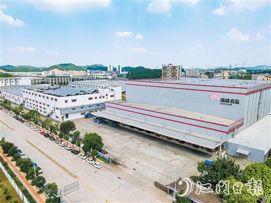 作為“省字號(hào)”創(chuàng)新型中小企業(yè)、科技型中小企業(yè)、高新技術(shù)企業(yè)，廣東濱崎控股集團(tuán)有限公司正積極把握新一輪產(chǎn)業(yè)變革趨勢，以創(chuàng)新引領(lǐng)發(fā)展。
