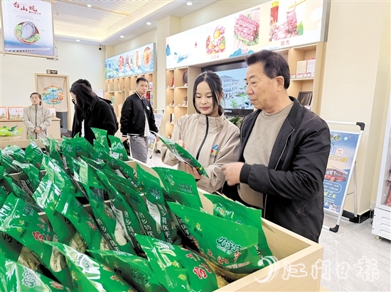 “臺(tái)山優(yōu)品”旗艦店作為“臺(tái)山優(yōu)品”品牌的重要展示和銷售窗口，致力于為消費(fèi)者提供“一站式”購(gòu)物新體驗(yàn)。