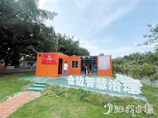 沙坪街道倉邊村運(yùn)用信用積分量化村民行為，推動(dòng)構(gòu)建共建共治共享的鄉(xiāng)村治理新格局。