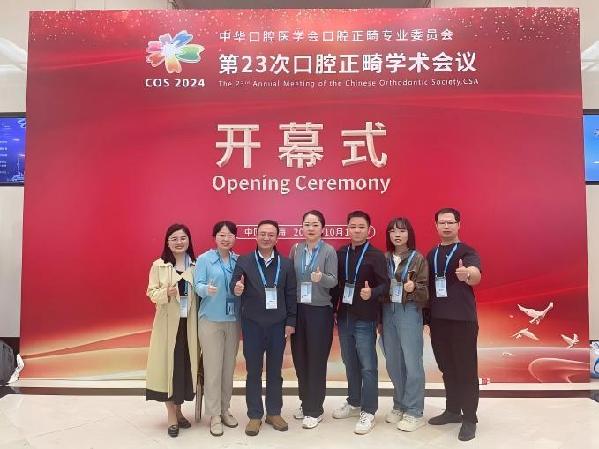 林和平多次帶隊(duì)外出交流、學(xué)習(xí).jpg