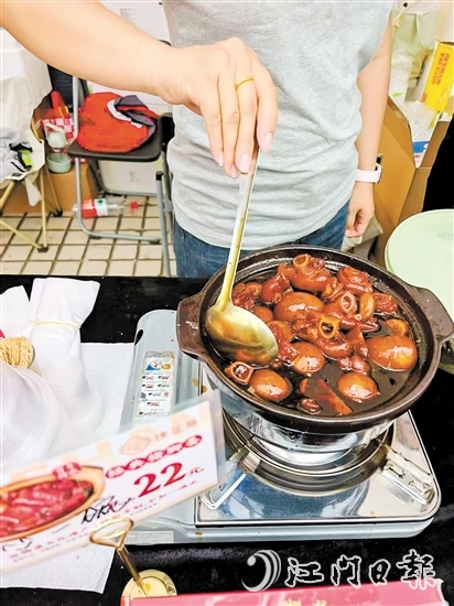 豬腳姜遇上咖啡節(jié)，引爆市民味蕾。