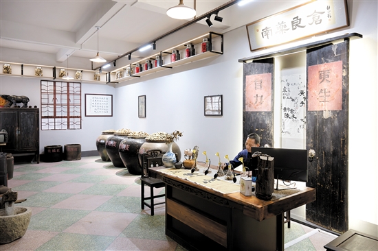 禮樂舊糧倉改建成為大灣區(qū)南藥良倉文化創(chuàng)意基地，向中醫(yī)醫(yī)療藥療、養(yǎng)老服務(wù)等領(lǐng)域延伸。