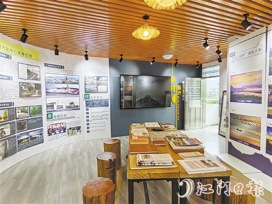 橫東村村史館。