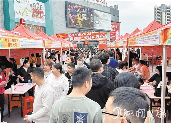 越來越多年輕求職者將工作生活平衡度與職業(yè)成長空間放在優(yōu)先考慮位置。