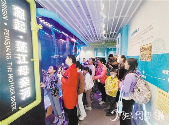 參與者深入了解本地治水歷程以及水系情況。