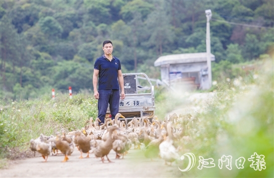 梁廣東