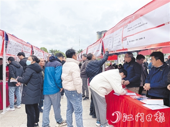 恩平市組織企業(yè)開展招聘活動(dòng)，助力企業(yè)引才。