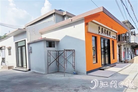 大洞村改造舊隊址為陳皮倉儲與展示館，修繕加固原有建筑，保留傳統(tǒng)建筑風貌。