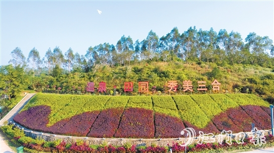 三合鎮(zhèn)是臺(tái)山城區(qū)的“后花園”，地理位置得天獨(dú)厚。