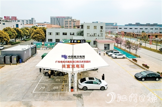 “共富充電站”位于沈海高速大槐出入口附近。